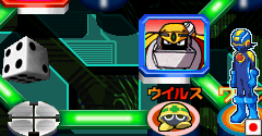 Medal Network Rockman.EXE (JPN)