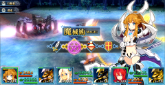 MeiQ: Labyrinth of Death