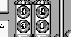 Capcom Quiz: Hatena? no Daibouken (JPN)