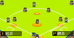 Best Play Pro Yakyuu (JPN)