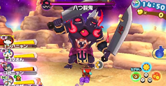 Yo-kai Watch Busters 2 (JPN)