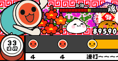 Taiko no Tatsujin (J2ME)