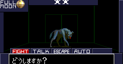 Shin Megami Tensei II (JPN)