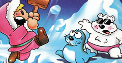 Ice Climber Customs