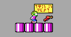 Commander Keen