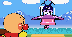 Waku Waku Anpanman