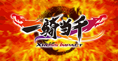Ikki Tousen: Xross Impact