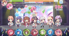 Re:Stage! Prism Step