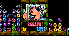 Puyo Puyo CD Tsu (JPN)