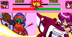 Ginga Ojousama Densetsu Yuna 2: Eien no Princess (JPN)