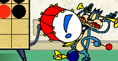 NetSage Reversi