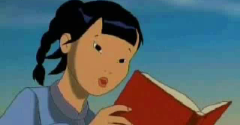 Mighty Mulan (PAL)