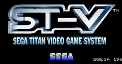 Sega Titan Video (BIOS)