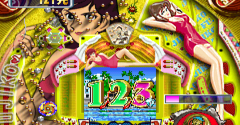 Heiwa Parlor! Pro: Fujiko ni O-Ma-Ka-Se Special (JPN)