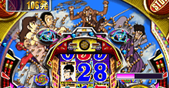 Heiwa Parlor! Pro: Lupin the Third Special (JPN)