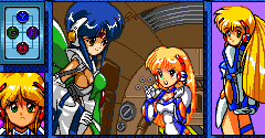 Ginga Ojousama Densetsu Yuna / Galaxy Fraulein Yuna (JPN)