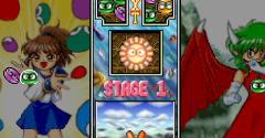 Puyo Puyo Sun 64