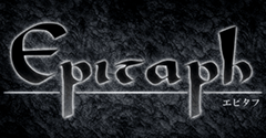 Epitaph