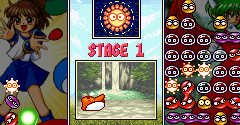 Puyo Puyo Sun (JPN)