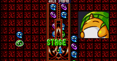 Super Puyo Puyo 2 (JPN)