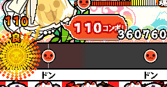 Taiko no Tatsujin DS: Dororon! Yokai Daikessen!!