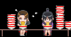 Gyakuten Saiban 3 (JPN) (Demo)