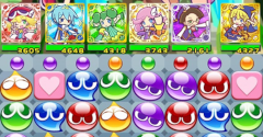 Puyo Puyo!! Quest