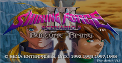 Shining Force 3