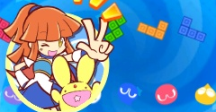 Puyo Puyo Tetris (JPN)