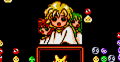 Puyo Puyo Tsu (JPN)