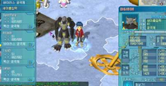 Digimon Battle Online