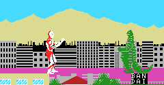 Ultraman (MSX)