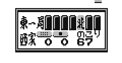 Dokodemo Mahjongg