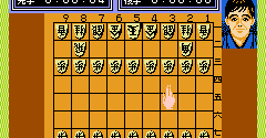 Famicom Meijin Sen (JPN)