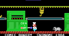 Comic Bakery (MSX)