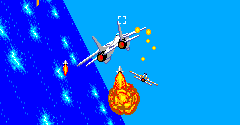 After Burner