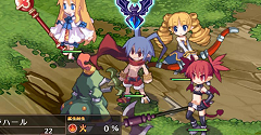 Disgaea 1 Complete