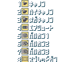Chip Icons (Japanese)