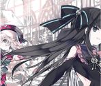 Arcaea