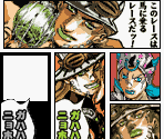 Steel Ball Run Komas