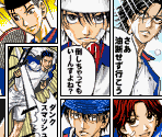 DS / DSi - Jump Super Stars - Hikaru no Go Komas - The Spriters Resource