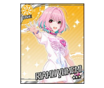 Riamu Yumemi