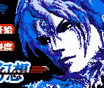 Title Screens