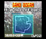 Sand Ocean - High Speed Edge II