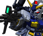 Gundam 6th (Madrock) [Incomplete]