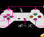 Control Screens (JPN)