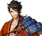 Mutsunokami Yoshiyuki