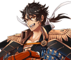 Mutsunokami Yoshiyuki (Kiwame)