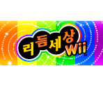Save Data Icon & Banner (Korean)