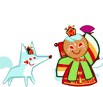 Kumiho Cookie (Colorful Wedding Hanbok)